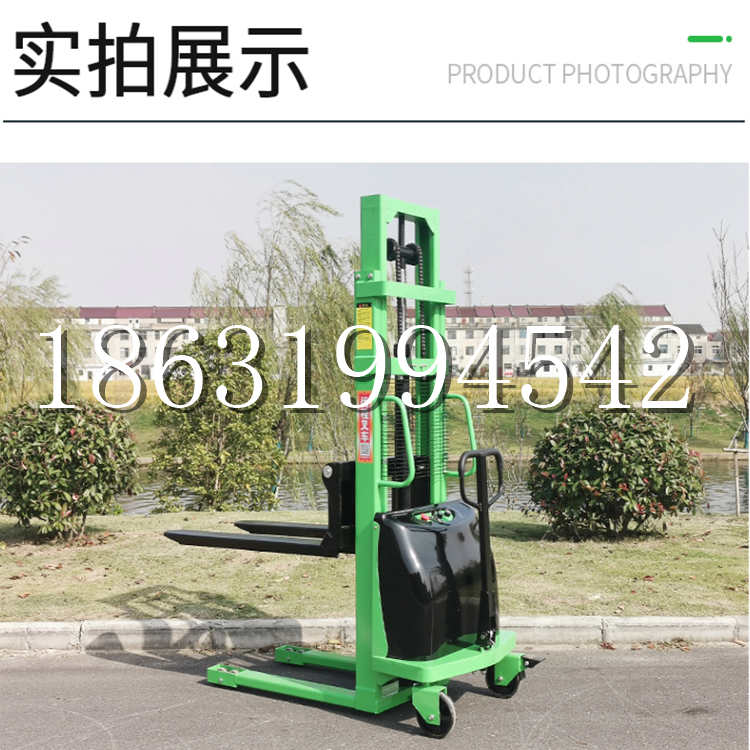 东河乡电动叉车堆高车液压铲车电瓶1吨2吨站驾步行式小型全自动叉车